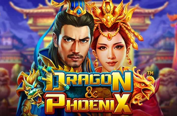 สล็อตโจ๊กเกอร์ Dragon Phoenix
