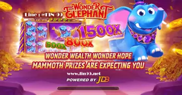 Wonder Elephant จากค่ายสล็อต JDB